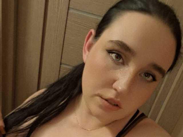 Photo of the profile vndertherxysvnBBW