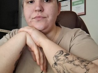 Erotic video chat vndertherxysvnBBW