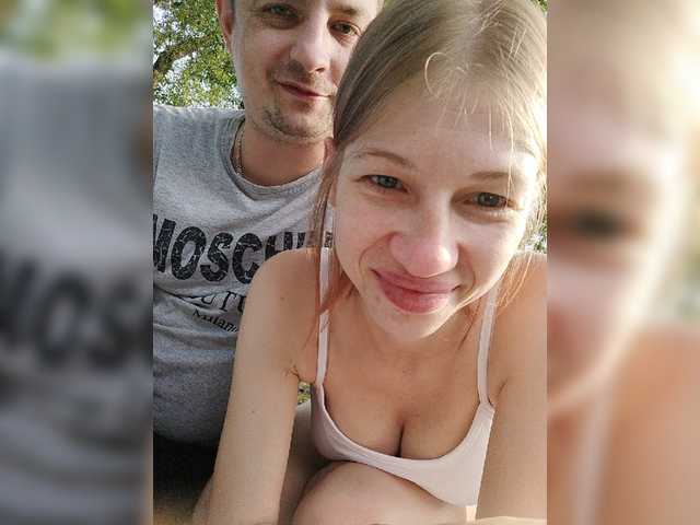 Broadcast screenshots WaNaMe