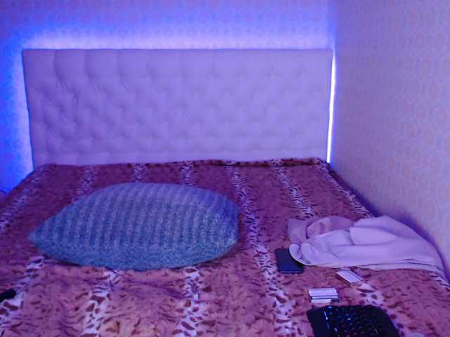 Broadcast screenshots WaNaMe