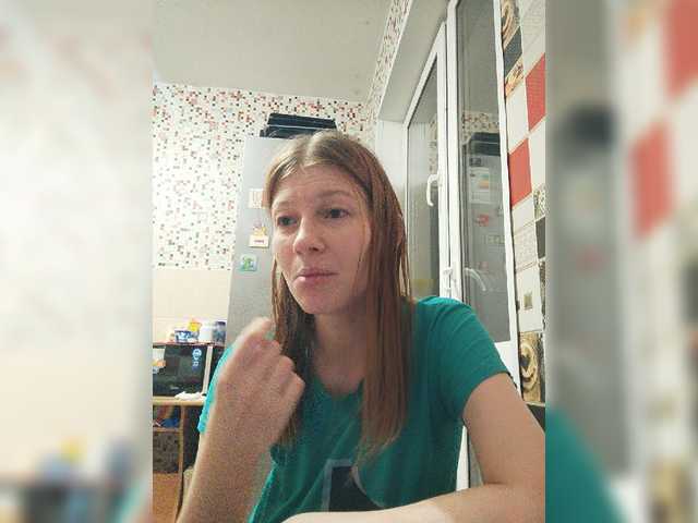 Broadcast screenshots WaNaMe