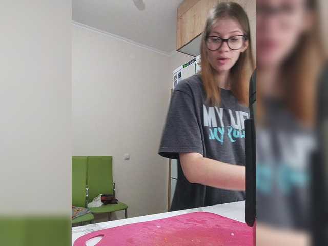 Broadcast screenshots WaNaMe