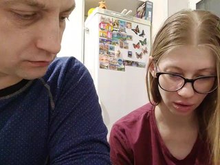 Erotic video chat WaNaMe