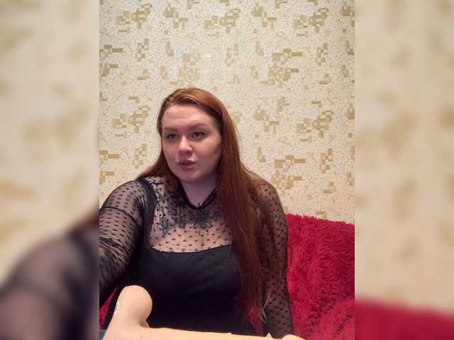 Broadcast screenshots WAPgirls