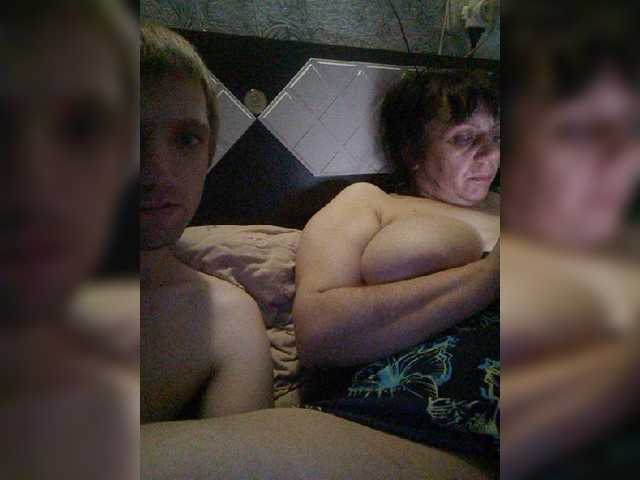 Broadcast screenshots Ebariki