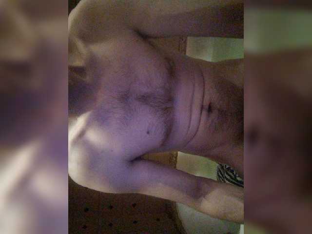 Broadcast screenshots Ebariki