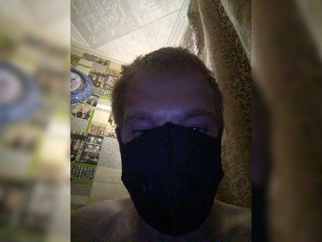 Broadcast screenshots Ebariki