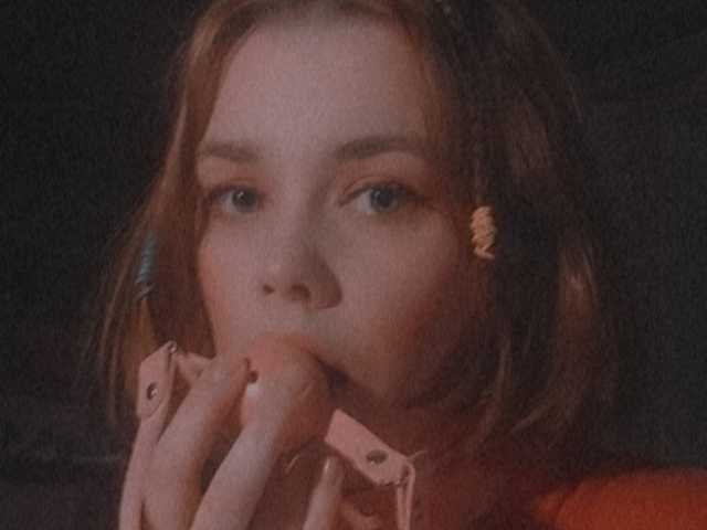 Photo of the profile WaterWitch