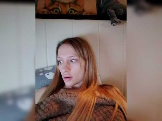 Broadcast screenshots weaksii