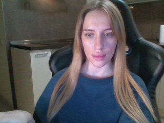 Erotic video chat weaksii