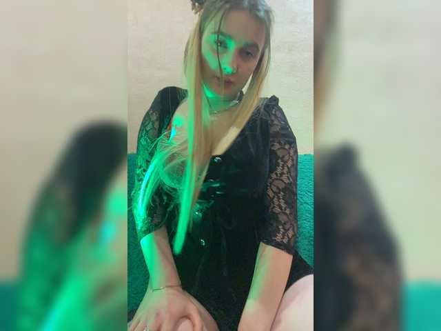 Broadcast screenshots WebcamLove27