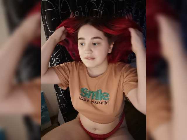 Photos WebSabotage Hi. My name is Anechka, and I want to finish with you! Lovens vibration from 1 token - let's give my pussy crazy orgasmhot dance @remain tokens