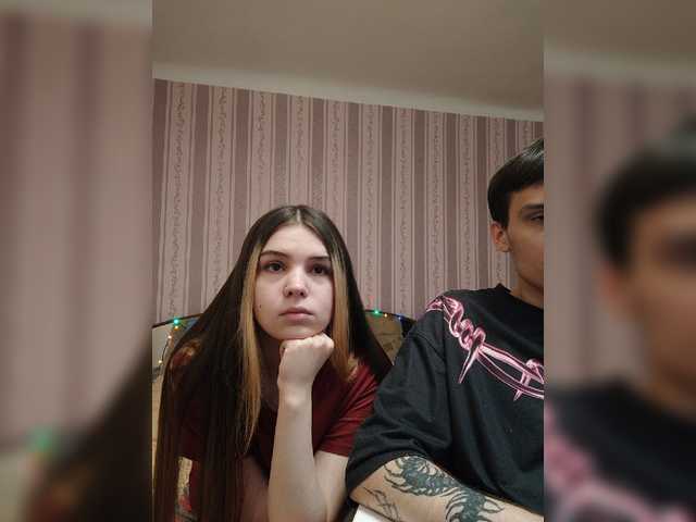 Broadcast screenshots weloveqni