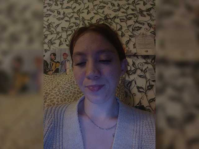 Broadcast screenshots LALITAA