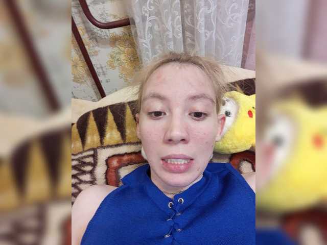 Broadcast screenshots LALITAA