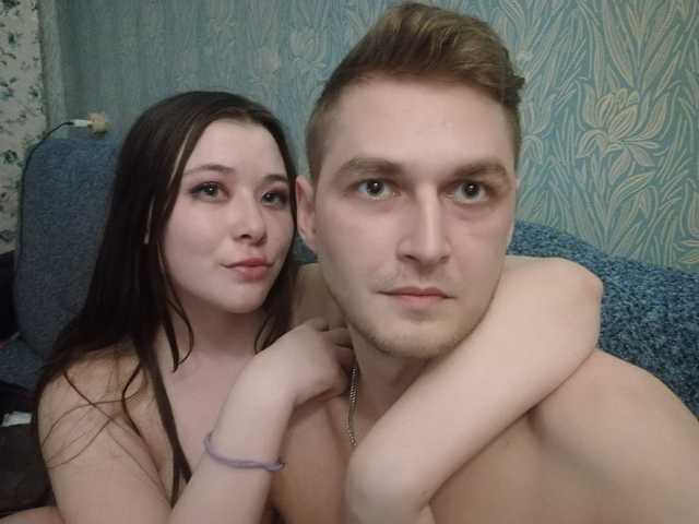 Erotic video chat WenstilKolams