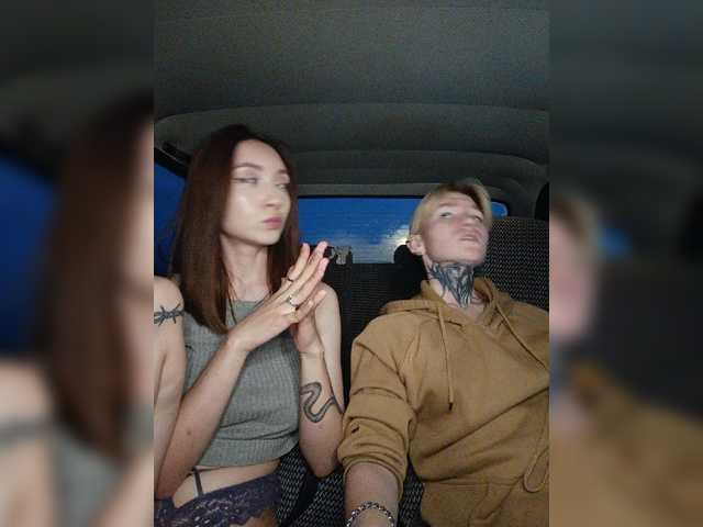 Broadcast screenshots Sonyya-