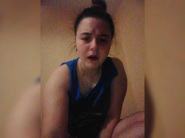 Broadcast screenshots Werinell