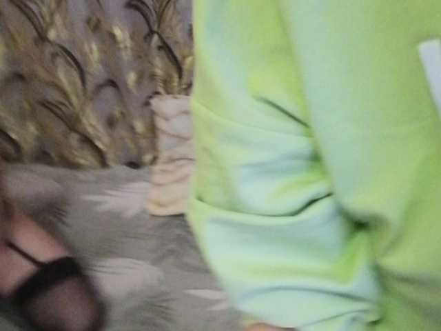 Broadcast screenshots WerryyWell