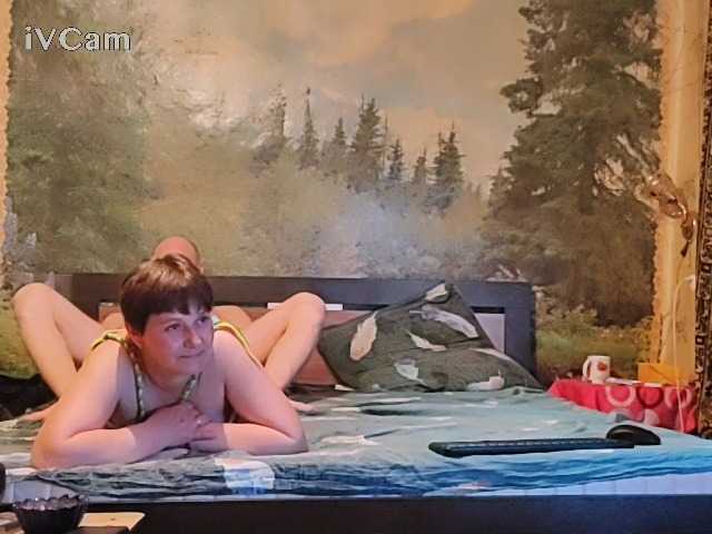 Broadcast screenshots Wertuals1