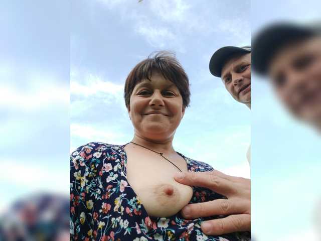 Broadcast screenshots Wertuals1