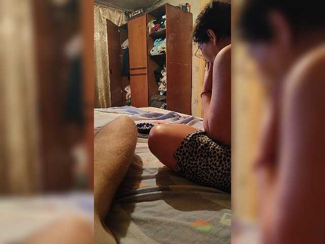 Broadcast screenshots Wertuals1