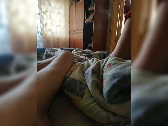 Broadcast screenshots Wertuals1