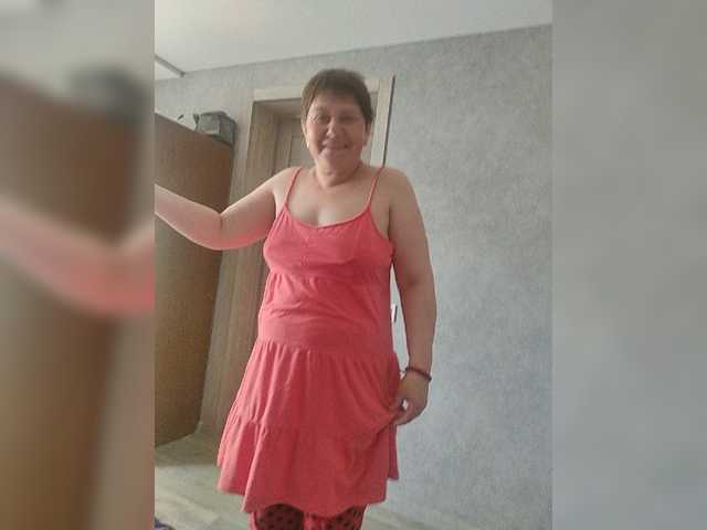 Broadcast screenshots Wertuals1