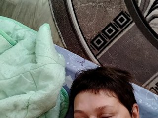 Erotic video chat Wertuals1