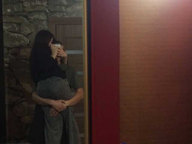 Photo of the profile hornyboygirl