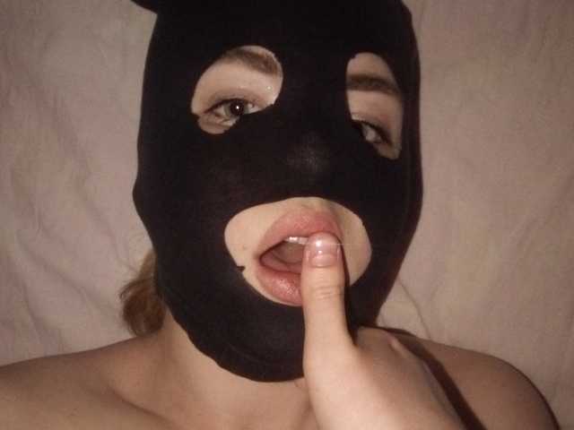Photo of the profile Wet-Girl-20