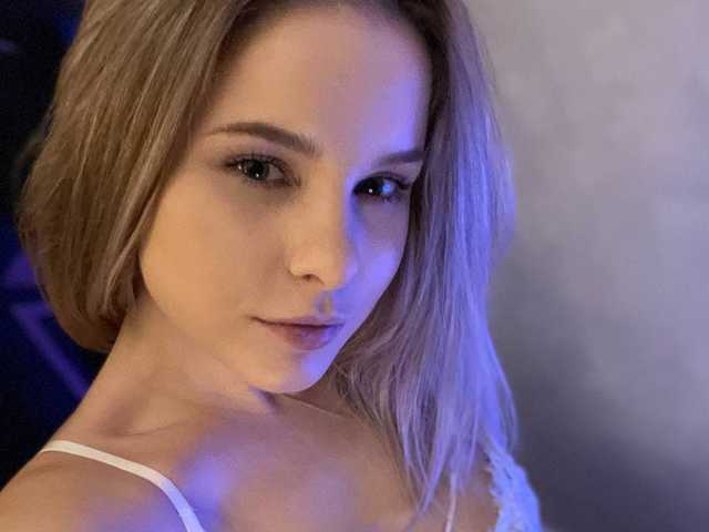 Photo of the profile Maria
