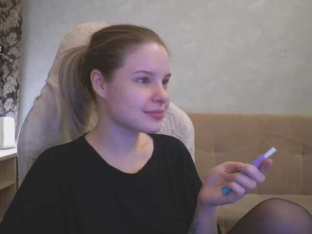 Photos Maria Hi, Im Mary. Show tits 112 tokens. Lovense works from 2 tokens, favorite mode is 99 :)