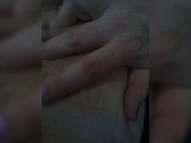 Broadcast screenshots WetRed