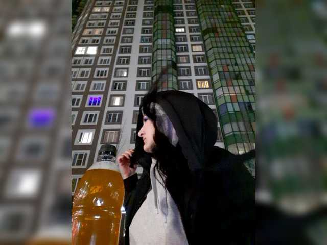 Broadcast screenshots NATASECRET