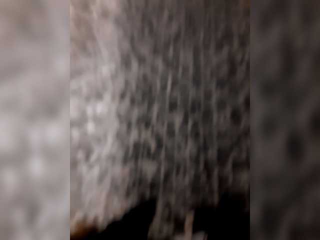 Broadcast screenshots NATASECRET