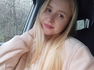 Erotic video chat WhiteWind