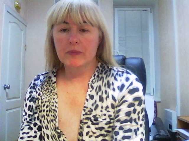 Broadcast screenshots wildangel1