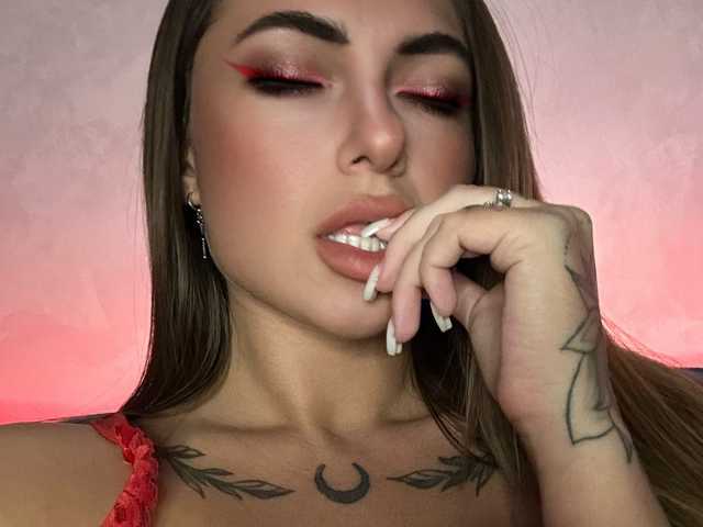 Photo of the profile WILDGIRL