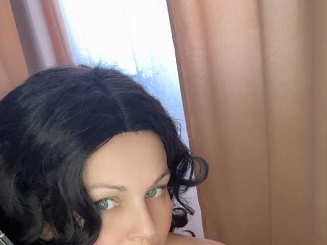Photo of the profile WitchBlueRose