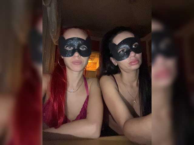 Broadcast screenshots BadGerls2