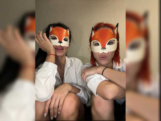 Broadcast screenshots BadGerls2