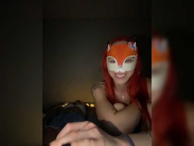 Broadcast screenshots BadGerls2