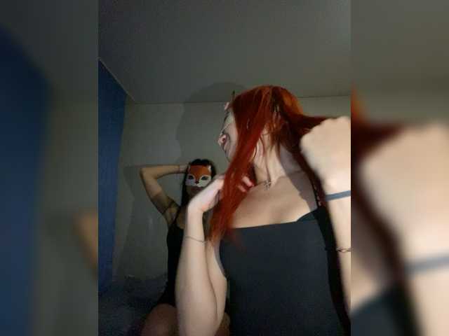 Broadcast screenshots BadGerls2