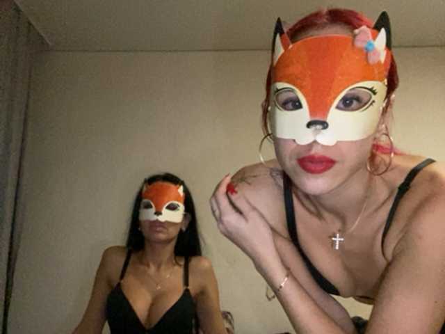 Broadcast screenshots BadGerls2