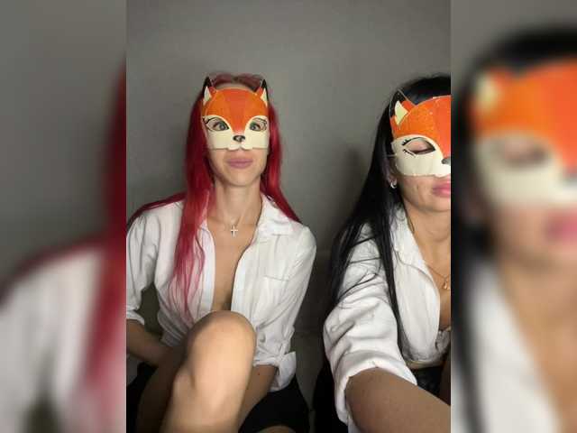 Broadcast screenshots BadGerls2