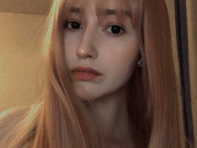 Photo of the profile withlovelina