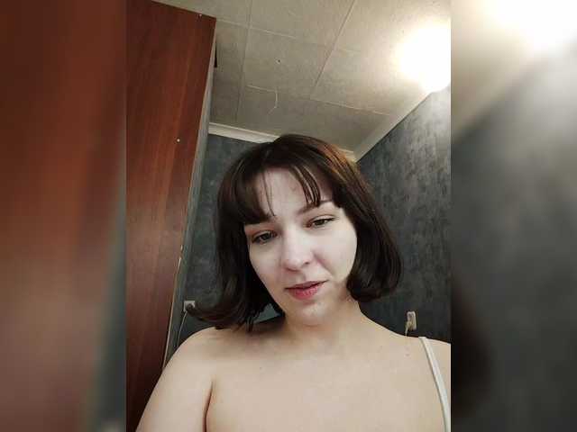 Broadcast screenshots Liralei