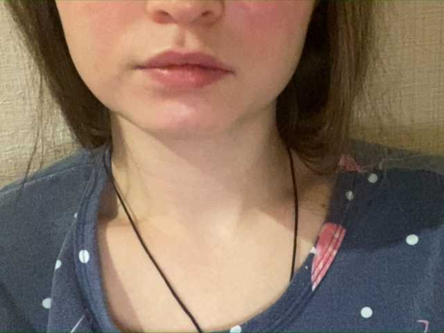 Broadcast screenshots Pair_69