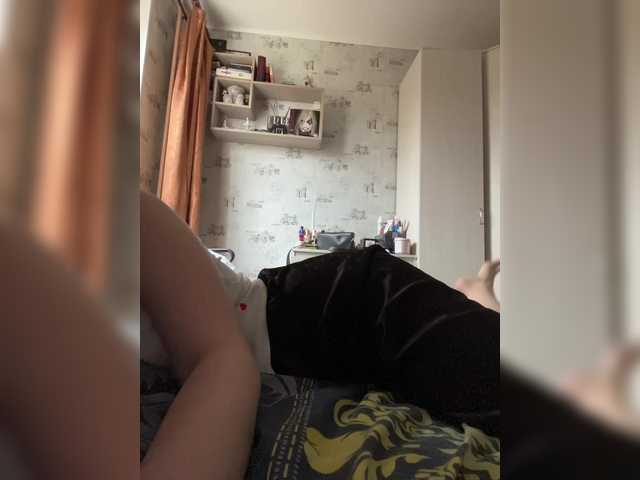 Broadcast screenshots WomanRabbi